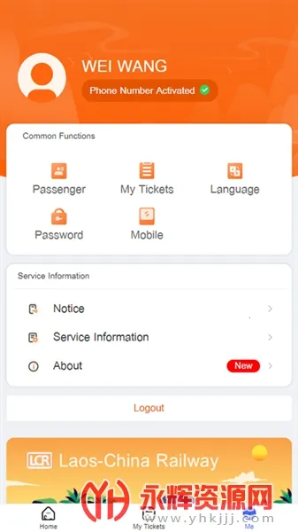 ������·2026���°汾