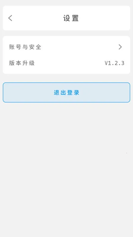 ��������v1.2.4 �ֻ���