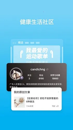 ��Ʒ��֬��2026�ٷ�����v4.13.4 ��׿��