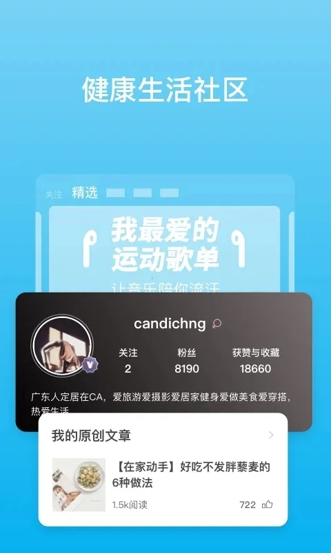 ��Ʒ��֬��2026�ٷ�����v4.13.4 ��׿��