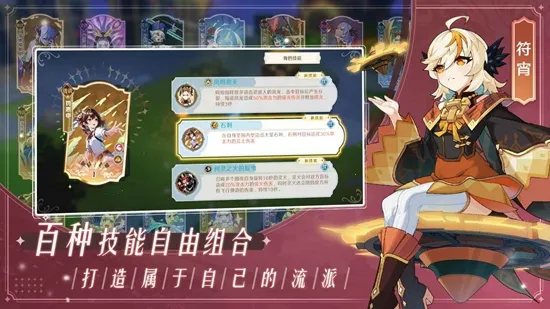 ����֮��