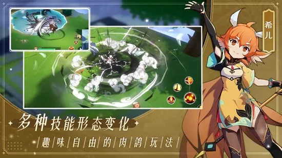 ����֮��v0.1 �ٷ�����