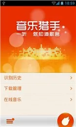 ��������v10.5.5 ��Ѱ�