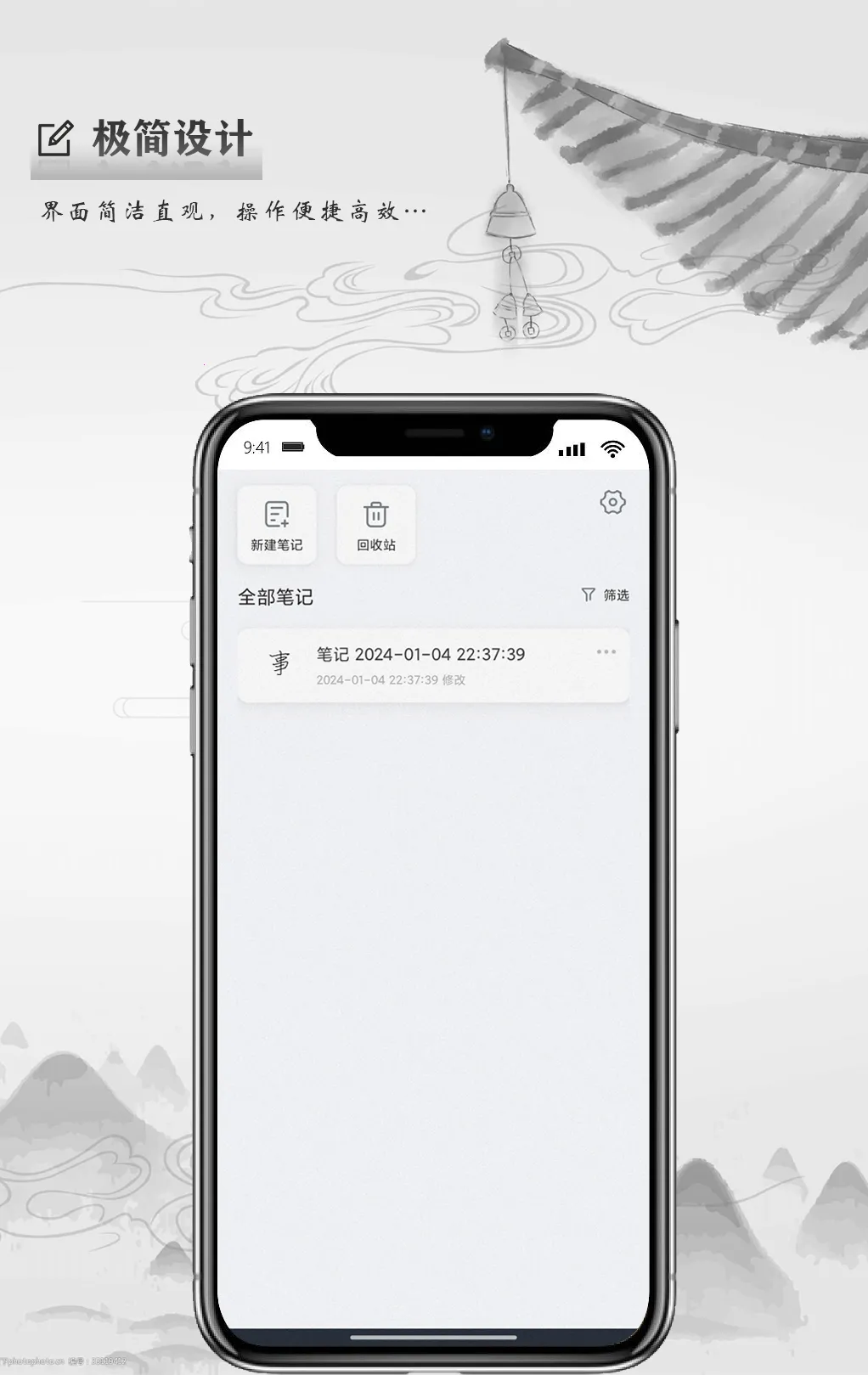 д����V1.4.1 �ֻ���