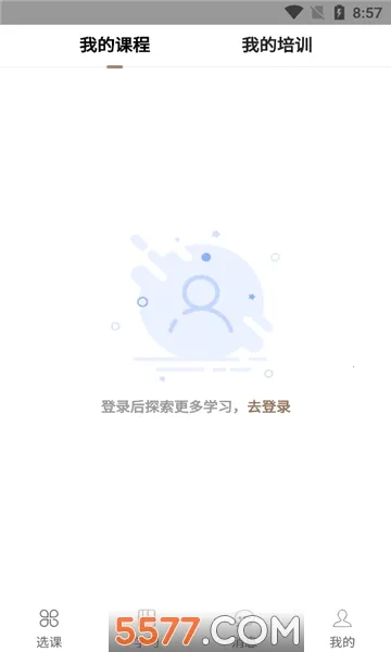 NAFMII֮��v1.1.3 �ֻ���