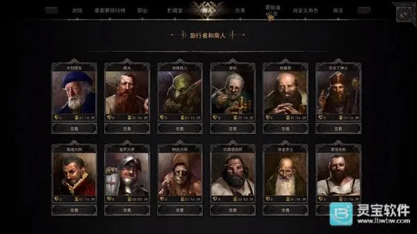 Dark and Darker��׿���ֻ���