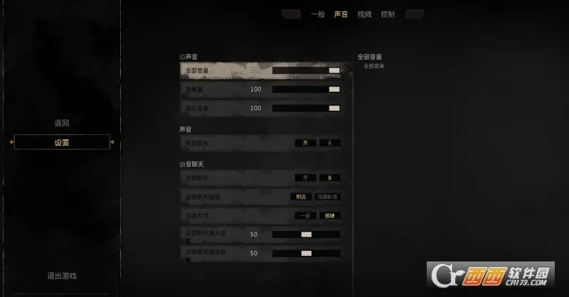 Dark and Darker��׿���ֻ���v0.812.01 ��׿��