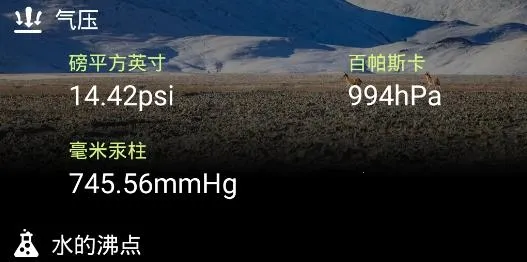 ָ����Pro2026�ٷ����°汾