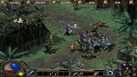 ������ħ¼֮�ϹŴ�˵