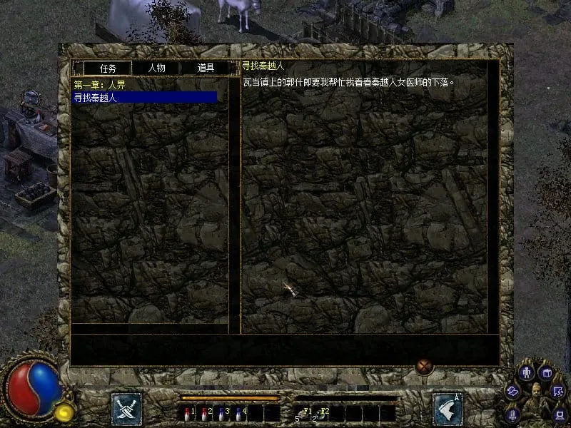 ������ħ¼֮�ϹŴ�˵v3.5.0 �ٷ�����