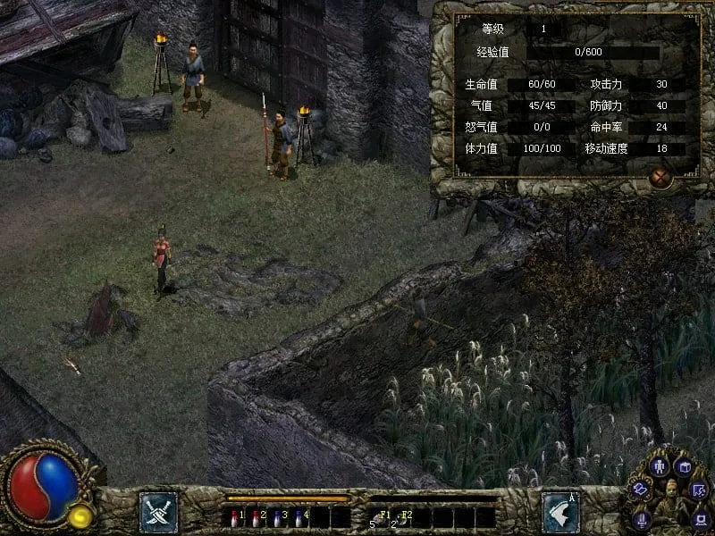 ������ħ¼֮�ϹŴ�˵v3.5.0 �ٷ�����