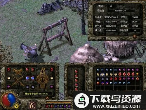 ������ħ¼֮�ϹŴ�˵