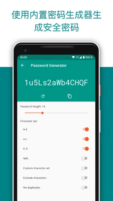 Password Safev8.0.5 �ٷ�����