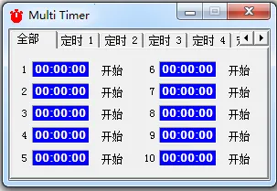 Multi Timerv2.12.5 ��׿��