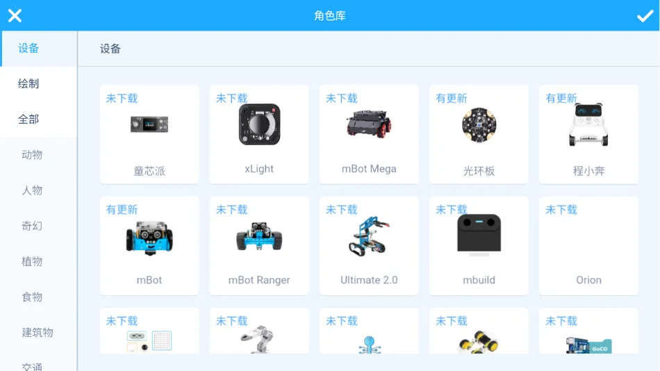 �۱��2026����v2.1.5 ��Ѱ�