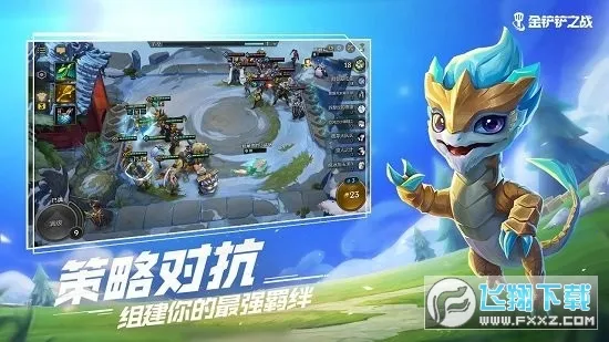 �����֮ս��v0.1 �ٷ�����