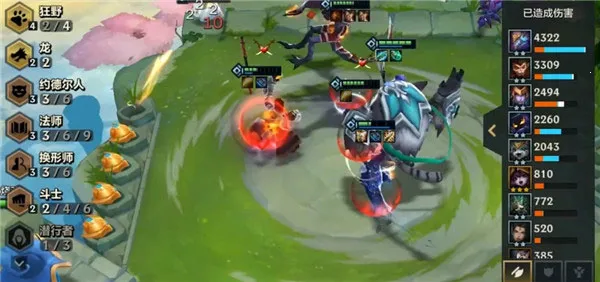 �����֮ս��