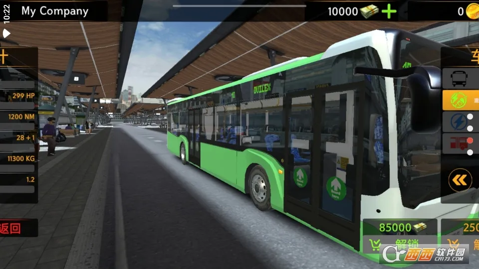 ��ʿģ������׿���ֻ���v1.3 ��Ѱ�