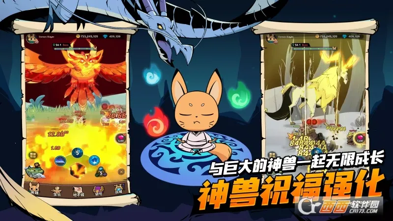 ��β�Ķ�ħɱ������v1.6.4 �ٷ�����