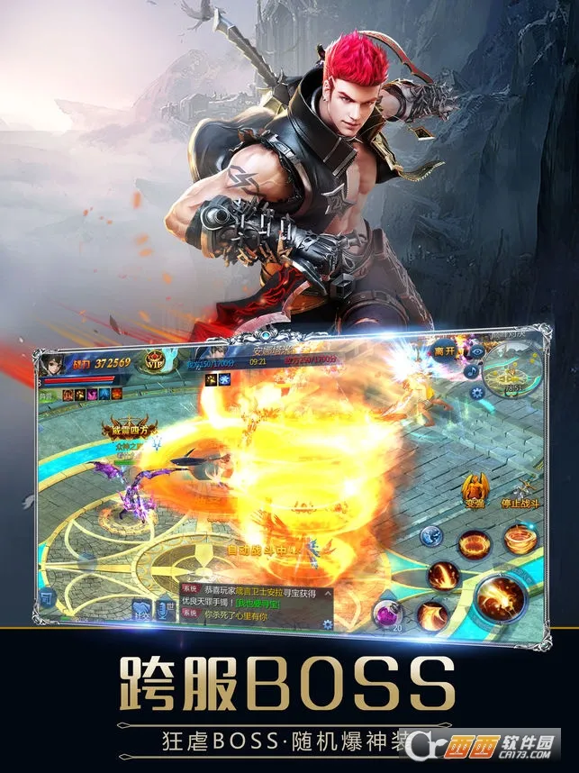 ����۹�2026���°汾v1.0.5 �ٷ�����