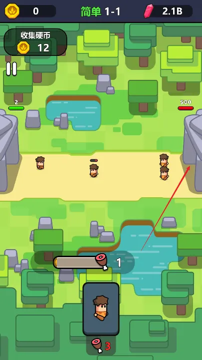 ����۹�2026���°汾v1.0.5 �ٷ�����