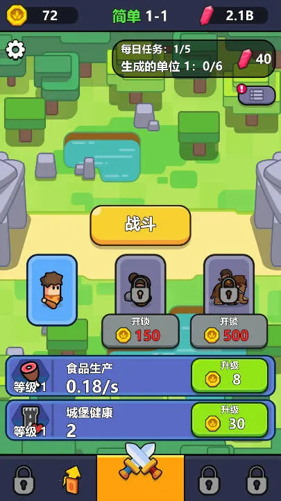 ����۹�2026���°汾v1.0.5 �ٷ�����