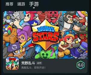 �����ư�׿���ֻ���