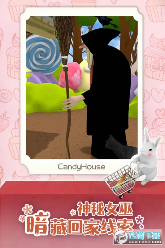 �ǹ������ռ�2026���°汾v1.0.0 ��׿��