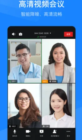 �������ܻ��������ֻ���