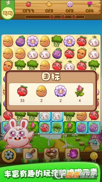 ũ��������2026���ذ�װv1.1.2 ��׿��