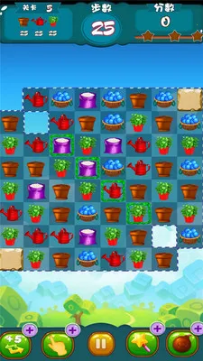 ũ��������2026���ذ�װv1.1.2 ��׿��