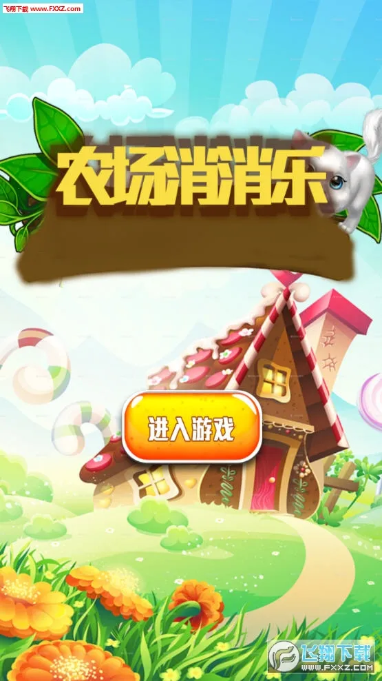 ũ��������2026���ذ�װ