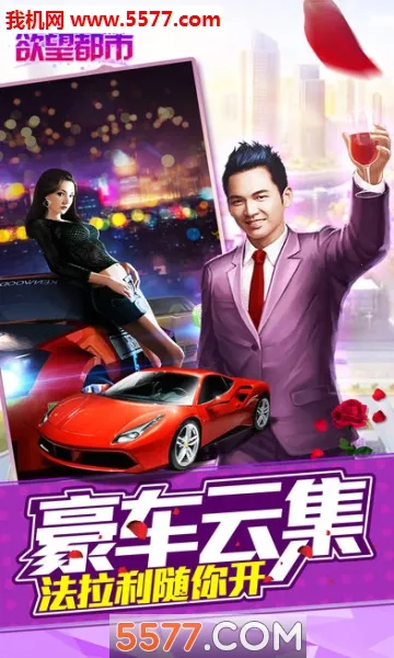 ��������2026���ذ�װv1.1.0 �ֻ���