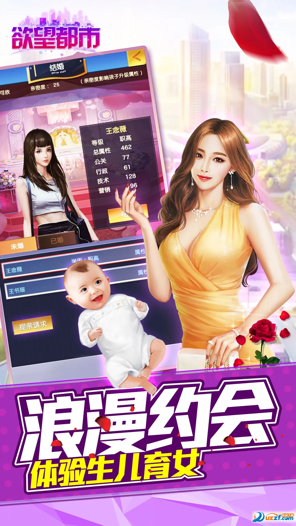 ��������2026���ذ�װv1.1.0 �ֻ���