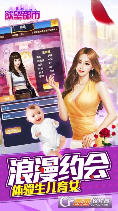 ��������2026���ذ�װv1.1.0 �ֻ���