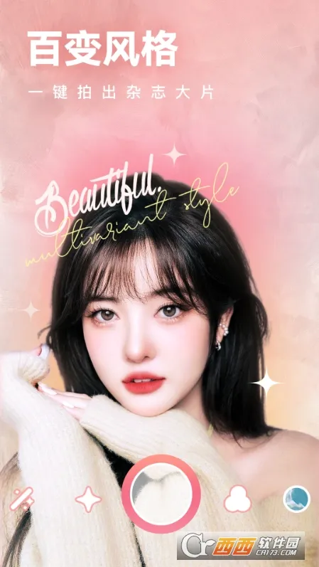 һ�����v1.2.0 �ٷ�����