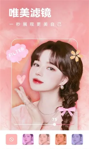 һ�����v1.2.0 �ٷ�����