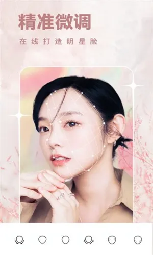 һ�����v1.2.0 �ٷ�����