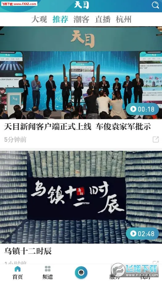 ��Ŀ����2026���°汾