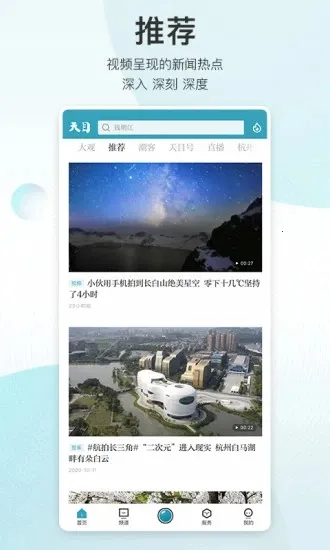 ��Ŀ����2026���°汾