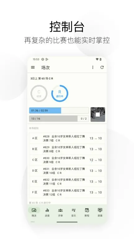 ��ȸ�Ʒ�v3.9.11 ��Ѱ�