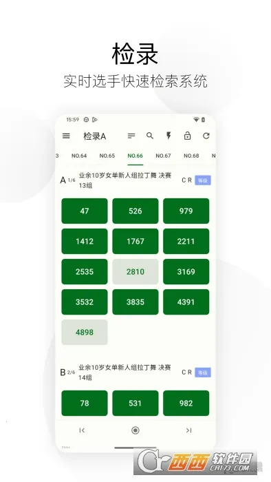 ��ȸ�Ʒ�v3.9.11 ��Ѱ�