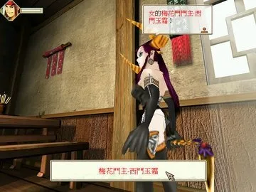 ����ȺӢ��v6.1 �ٷ�����