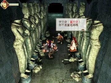 ����ȺӢ��v6.1 �ٷ�����