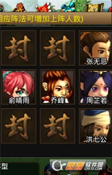 ����ȺӢ��