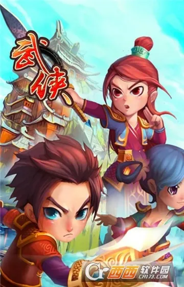 ����ȺӢ��v6.1 �ٷ�����