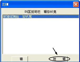 ����ȺӢ��