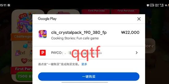 ��⿹���2026���ذ�װ