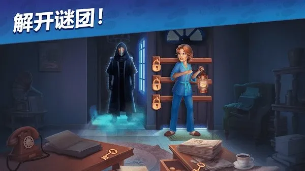 ����ׯ԰2026���°汾v1.6.0 ��׿��