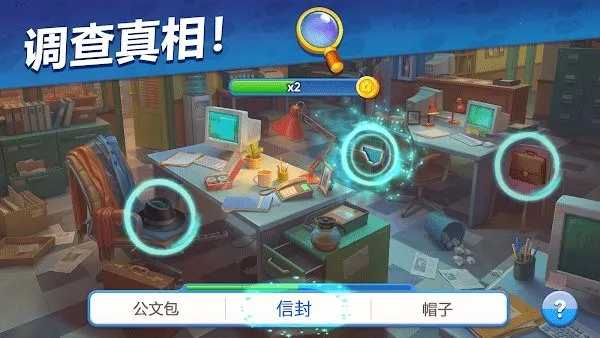 ����ׯ԰2026���°汾v1.6.0 ��׿��